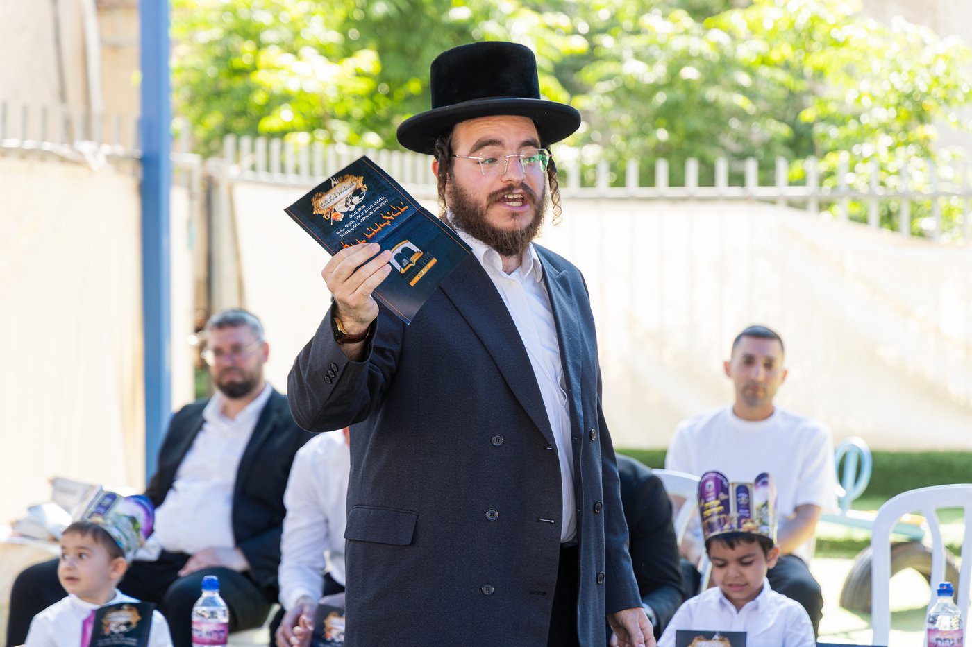 מסיבת תחילת לימוד אותיות ב'תורה תמימה' קרית אתא