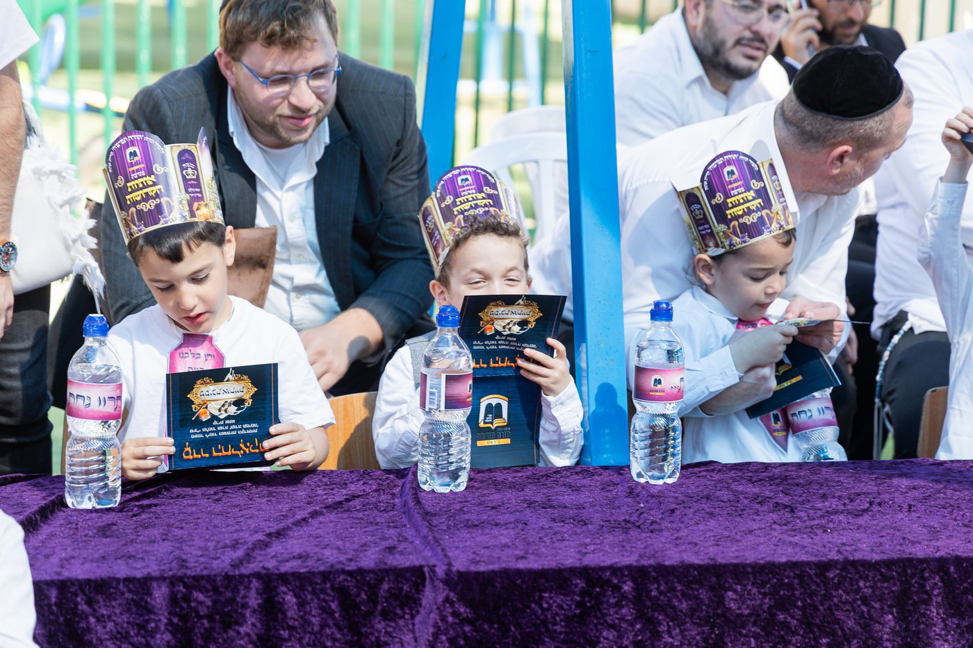 מסיבת תחילת לימוד אותיות ב'תורה תמימה' קרית אתא