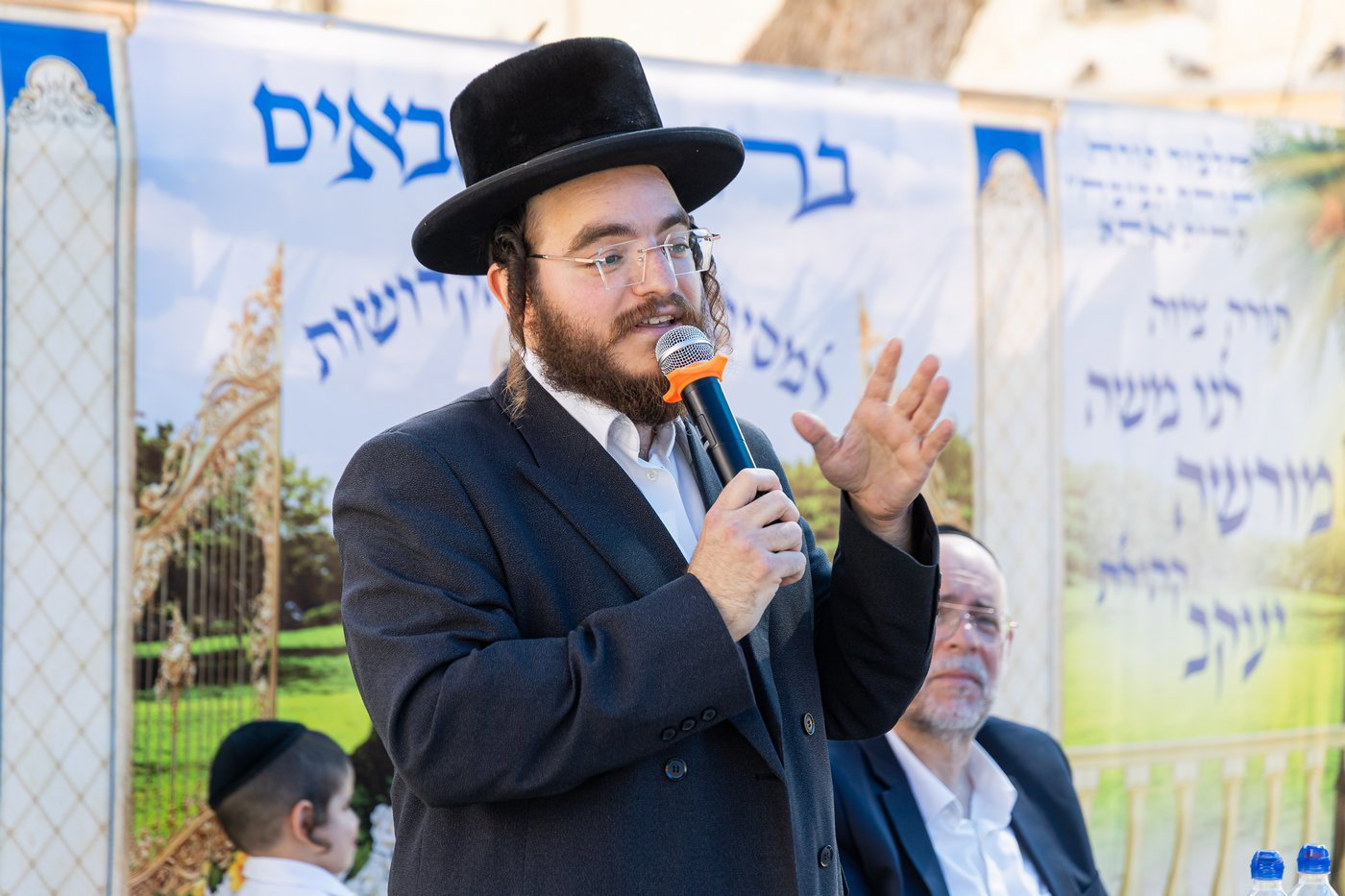 מסיבת תחילת לימוד אותיות ב'תורה תמימה' קרית אתא