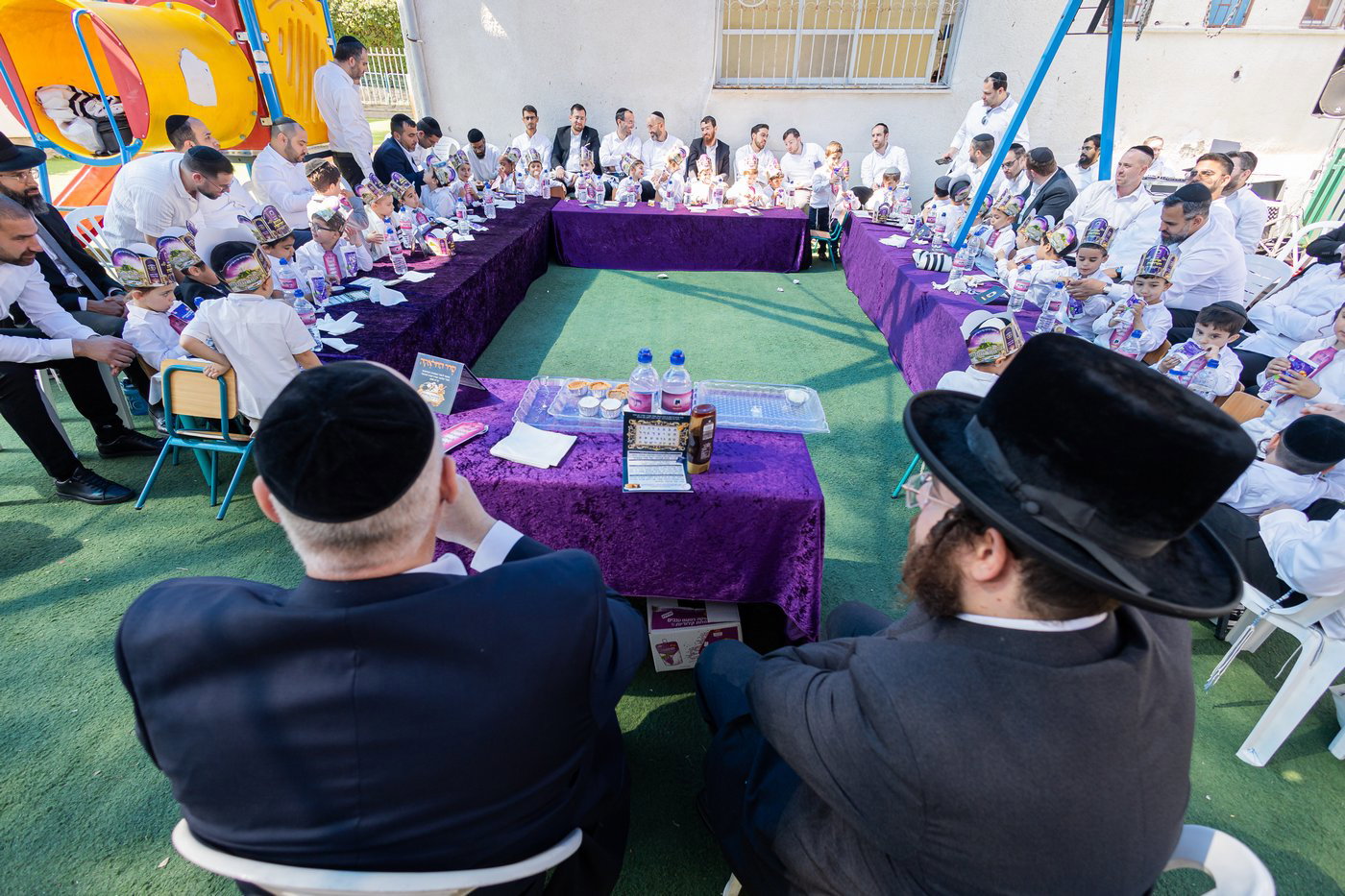 מסיבת תחילת לימוד אותיות ב'תורה תמימה' קרית אתא