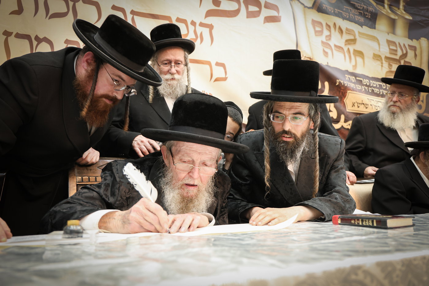 הילולא קדישא וכתיבת ס"ת בחצה"ק זוועהיל