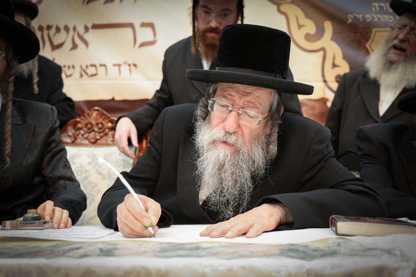 הילולא קדישא וכתיבת ס"ת בחצה"ק זוועהיל