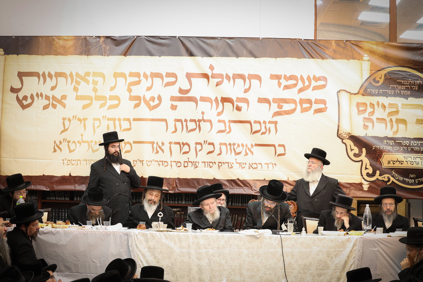הילולא קדישא וכתיבת ס"ת בחצה"ק זוועהיל