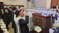 תקיעת שופר ביום ירושלים תשפ"ו