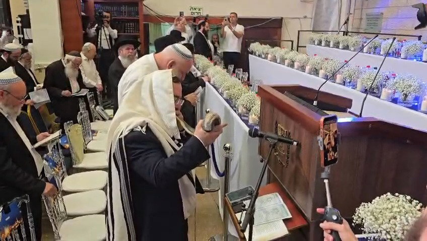 תקיעת השופר