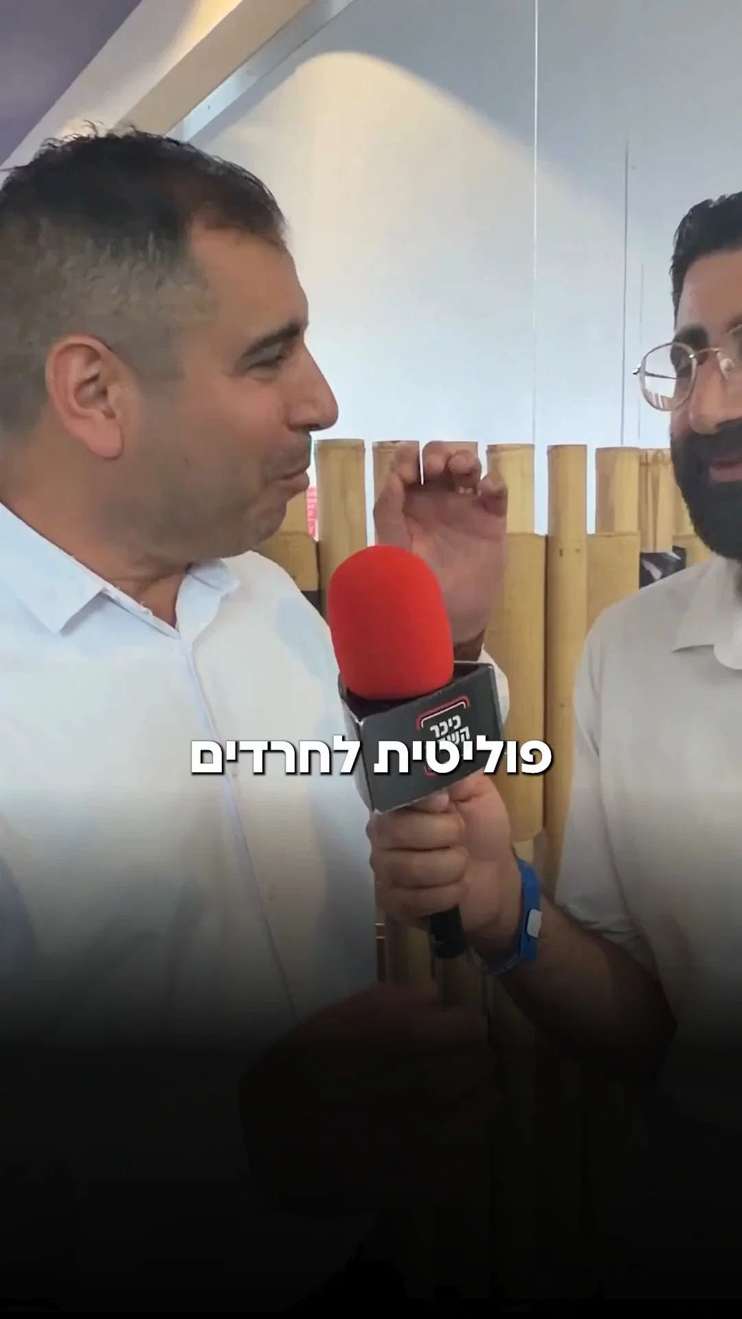 נראה את ההשלכות בקלפי? ח”כ שקלים: “לחרדים אין שום הישג בקדנציה הזאת”.