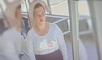 נעלמה מבית החולים: המשטרה מבקשת עזרה בחיפושים אחרי שירה מבני ברק
