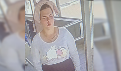 נעלמה מבית החולים: המשטרה מבקשת עזרה בחיפושים אחרי שירה מבני ברק