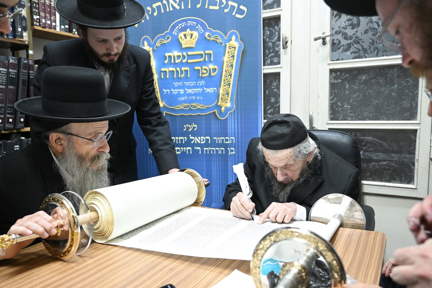 הגר"ד לנדו בכתיבת אותיות בס"ת