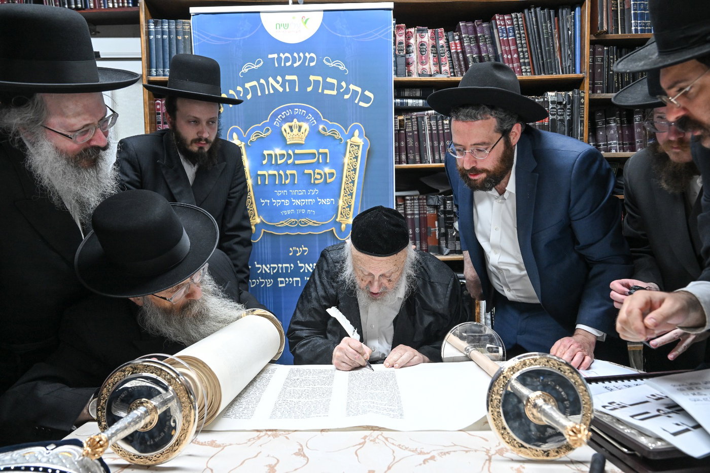 הגרב"ד פוברסקי בכתיבת אותיות בס"ת