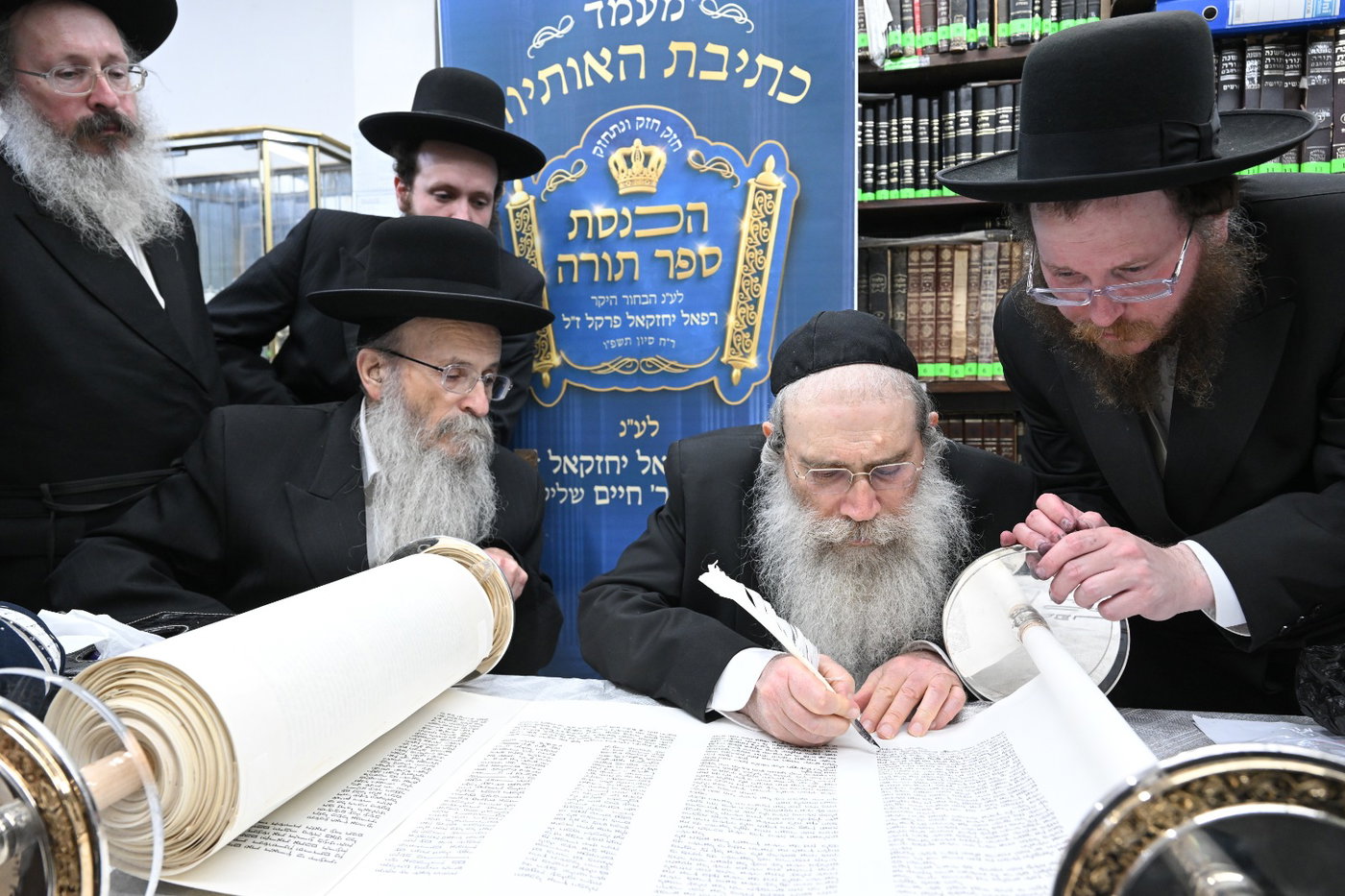 הגר"ש שטיינמן בכתיבת אותיות בס"ת