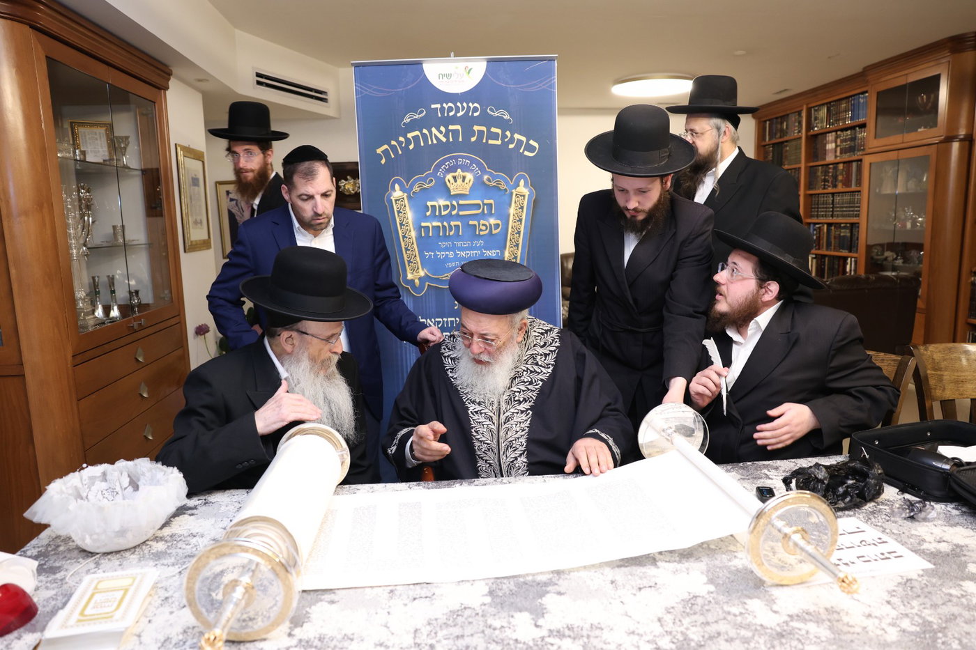 כתיבת אותיות בס"ת לע"נ הבחור חזקי פרקל ז"ל