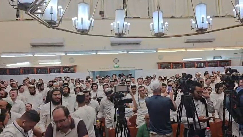 חגיגות יום ירושלים