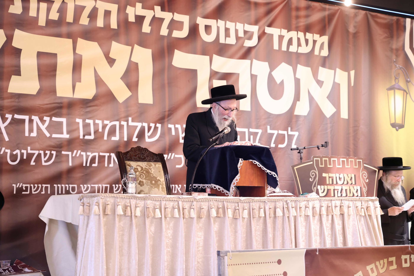כינוס נגד פגעי הטכנולוגיה בקהל חסידי ירושלים
