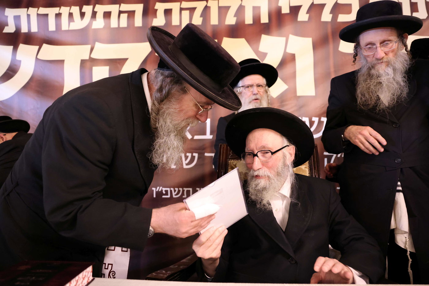 כינוס נגד פגעי הטכנולוגיה בקהל חסידי ירושלים