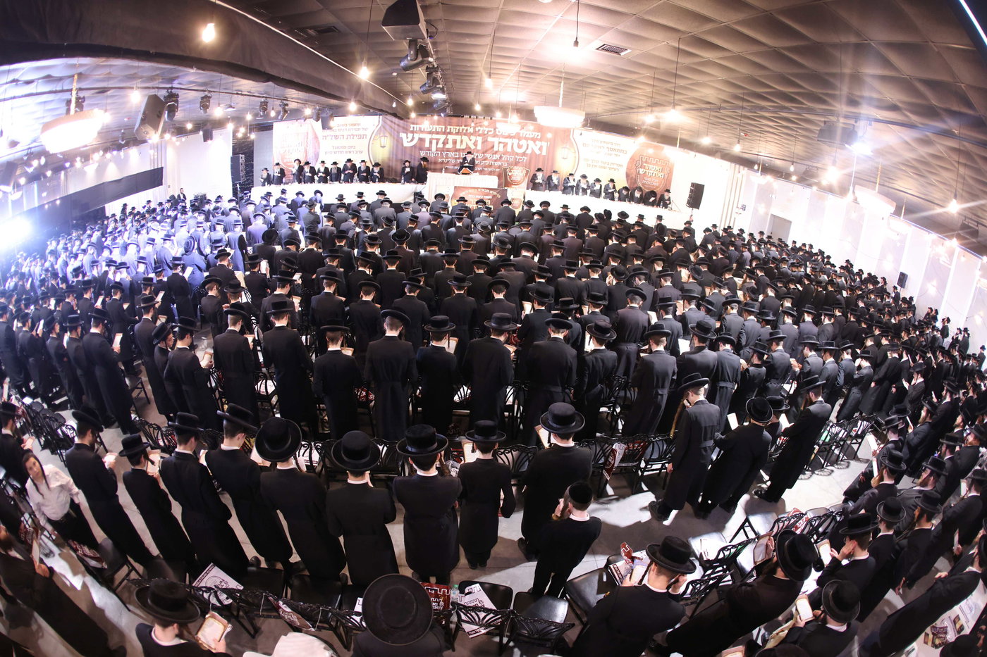 כינוס נגד פגעי הטכנולוגיה בקהל חסידי ירושלים