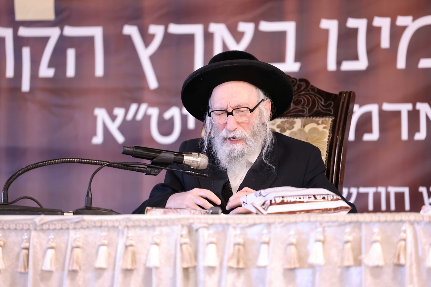 כינוס נגד פגעי הטכנולוגיה בקהל חסידי ירושלים