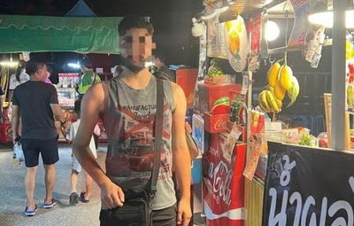 אסיר עולם התורה בנאות דשא