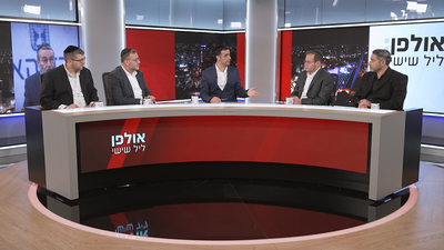 ישראל הולכת לבחירות | האם ש"ס ו'דגל התורה' בדרך לממשלה עם גוש השמאל? • צפו ב'אולפן ליל שישי'