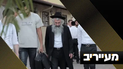 חשיפה: ישיבת הקיבוץ החדשה של הרב קליין - שאי אפשר להתקבל אליה | מעייריב