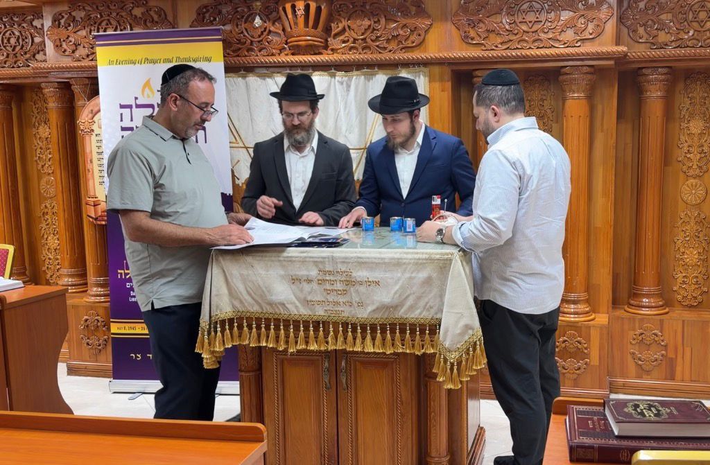 גואנגז׳ו סין