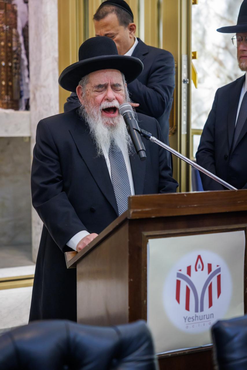 מסע קרן עולם התורה