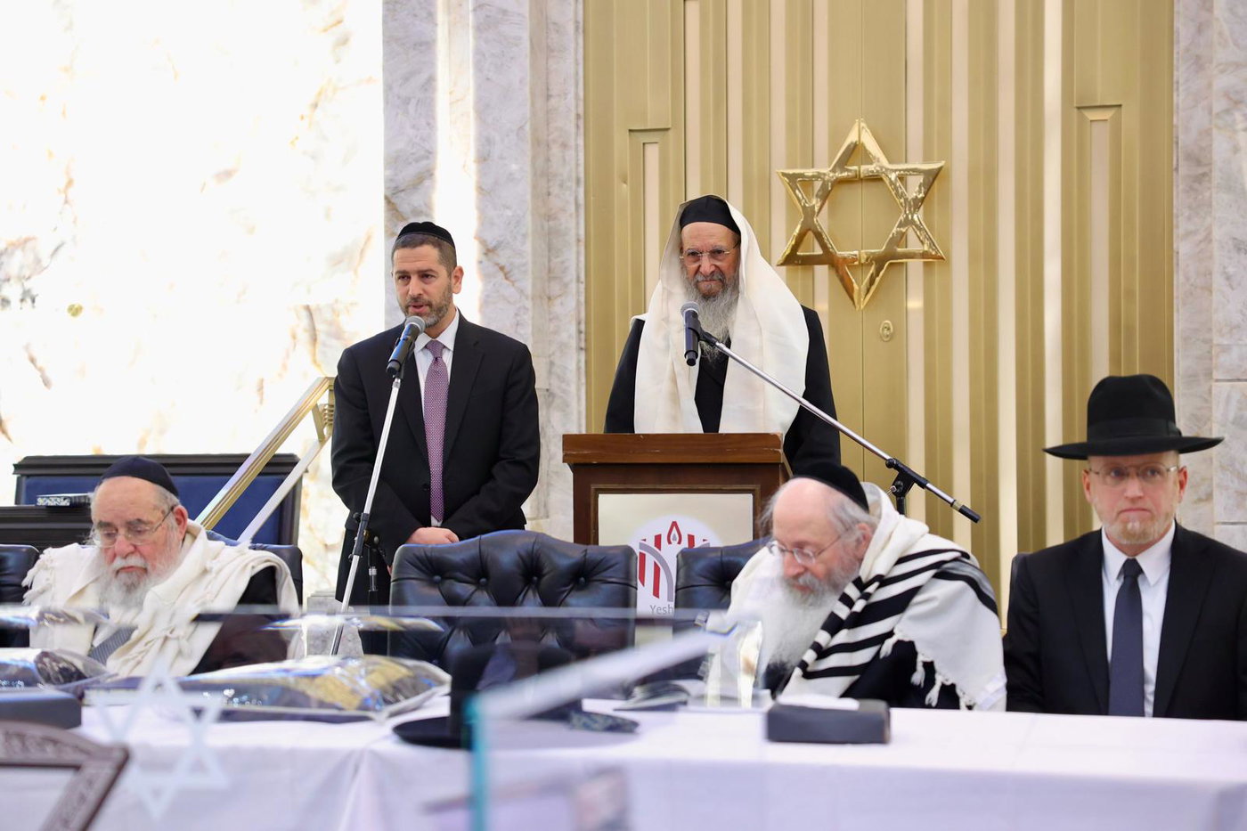 מסע קרן עולם התורה