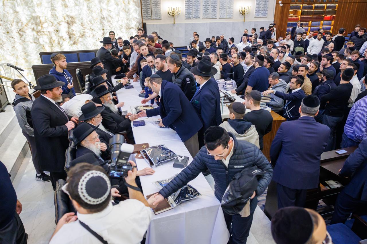 מסע קרן עולם התורה