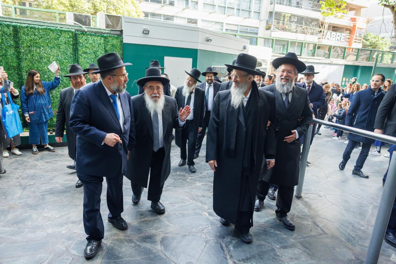 מסע קרן עולם התורה