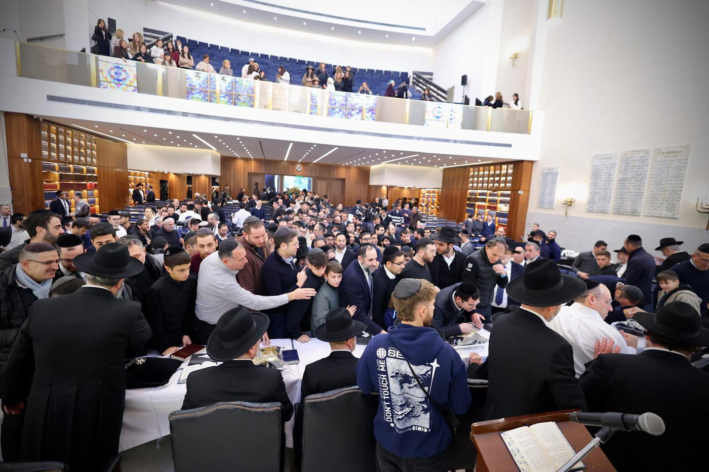 מסע קרן עולם התורה
