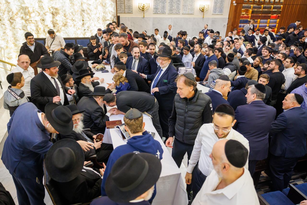 מסע קרן עולם התורה