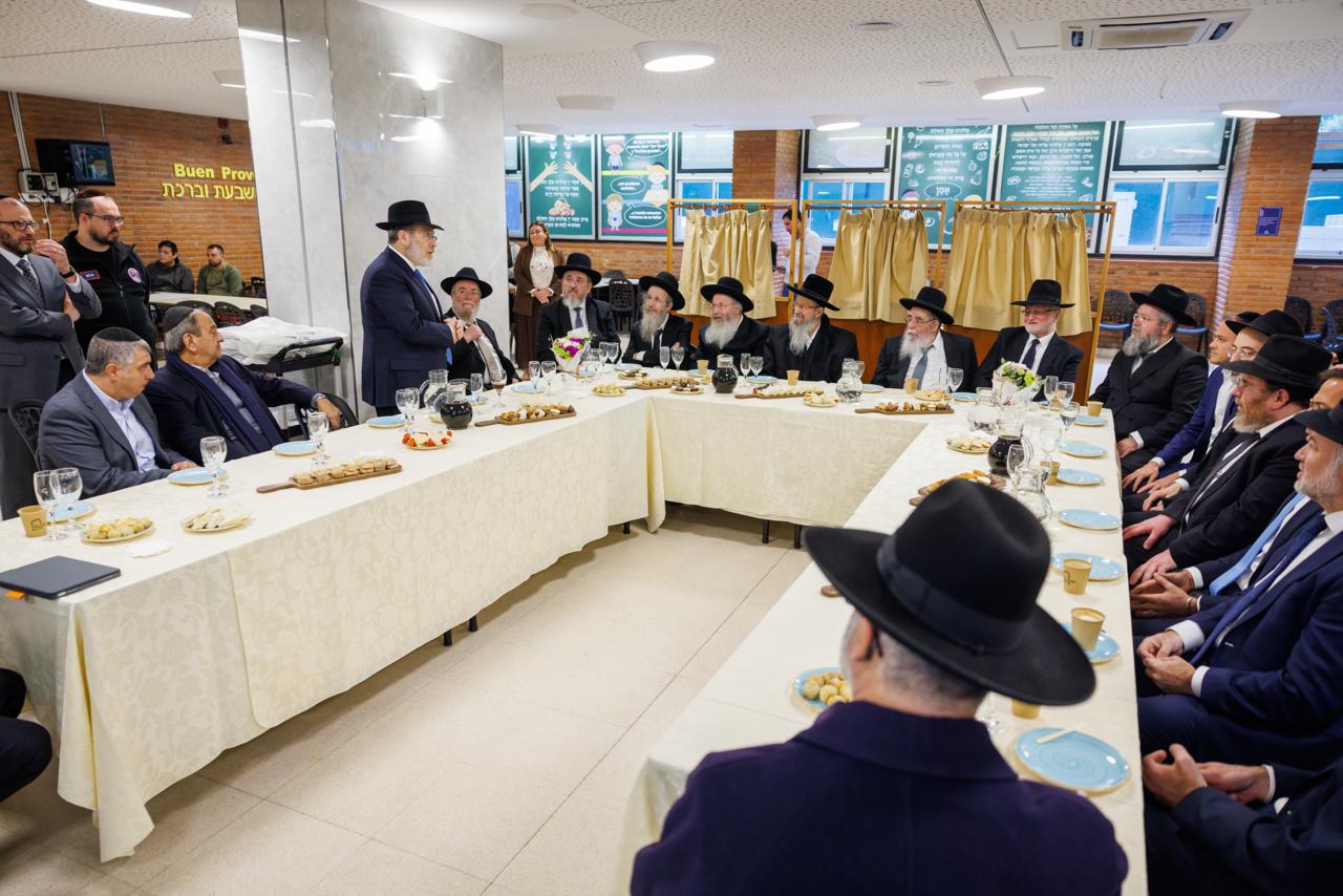 מסע קרן עולם התורה