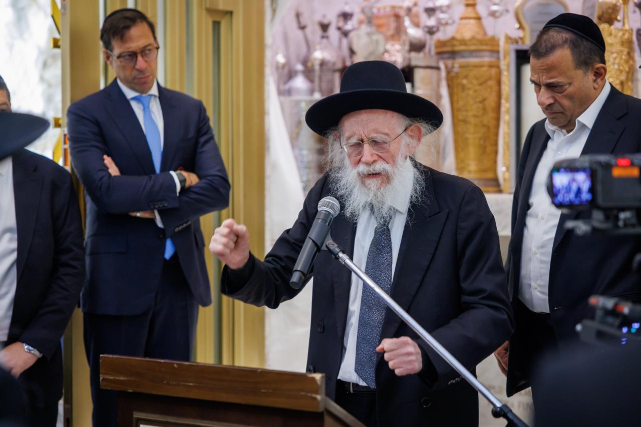 מסע קרן עולם התורה