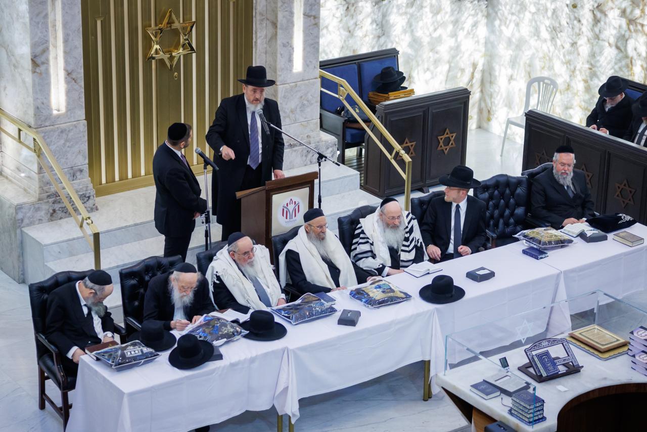 מסע קרן עולם התורה