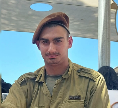 סמ"ר נגב דגן הי"ד