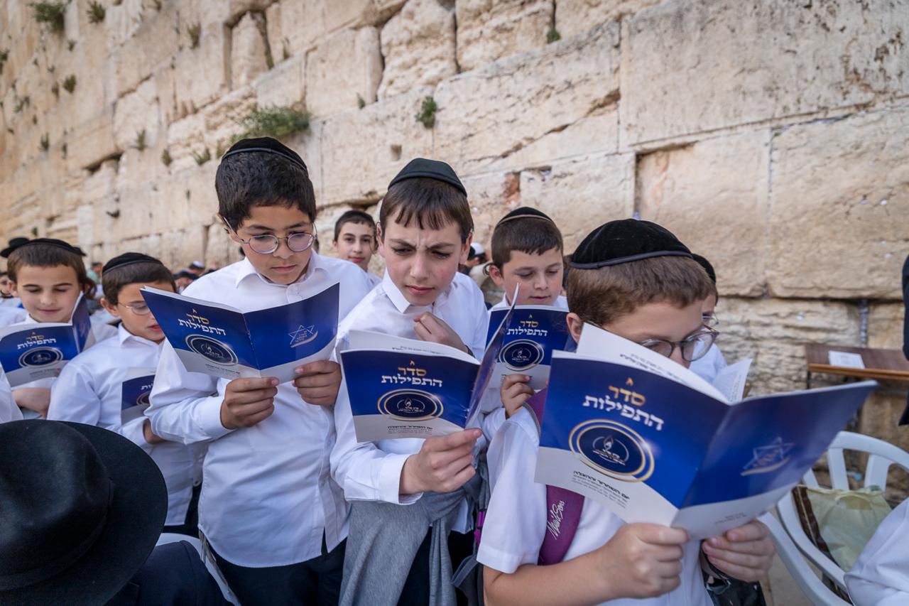 העצרת בכותל המערבי