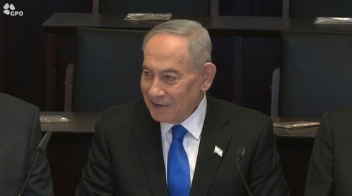 נתניהו שיתף בישיבה החגיגית: "הייתי מסתובב פה כנער ומסתכל על הבית" | צפו