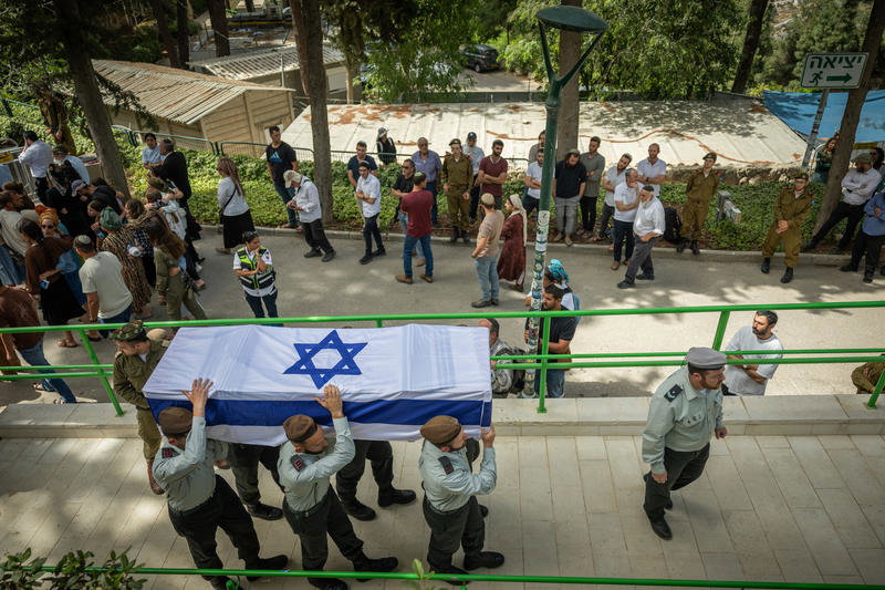 ההלוויה, היום