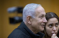 בן כספית