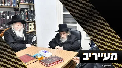ראשוני: סביבת הגר"ד לנדו - "נפיל את הממשלה גם אם תפרוץ מלחמה" | מעייריב