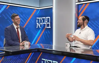 השיטה החסידית: כך תשמרו על אורח חיים בריא - לכל החיים | צפו