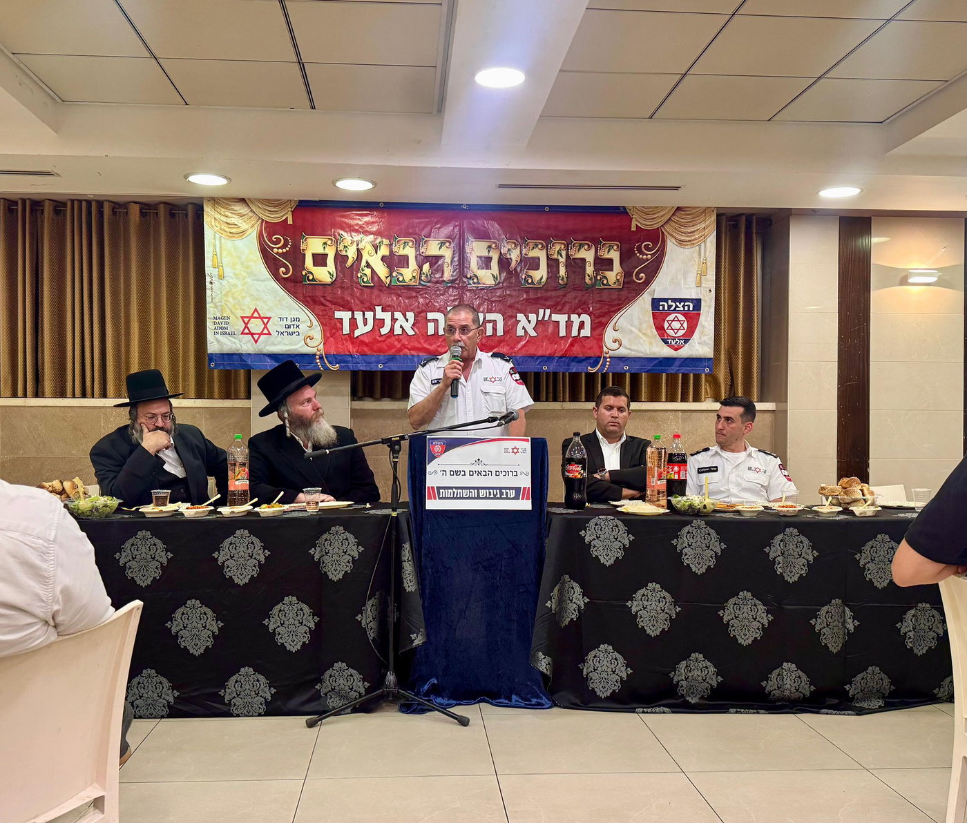 ערב גיבוש והפקת לקחי 'שאגת הארי' למתנדבי ארגון מד"א - הצלה אלעד