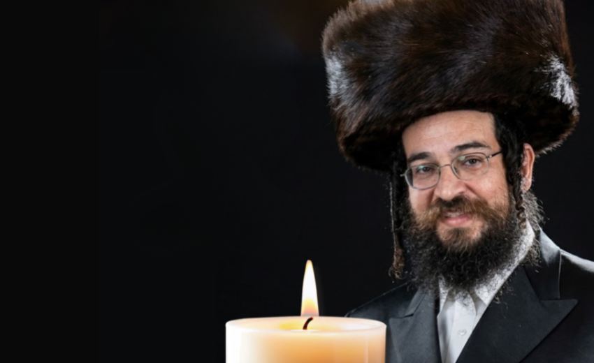 רבי אהרן יהודה קליין זצ"ל