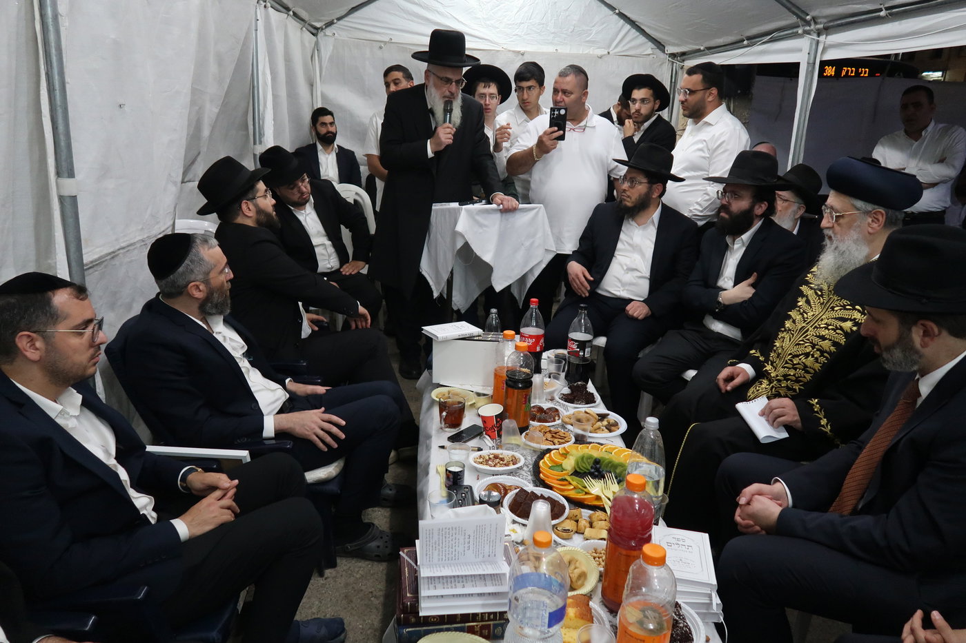 ימי השבעה על הגאון רבי משה צרף זצ"ל