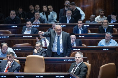 דרעי במליאה