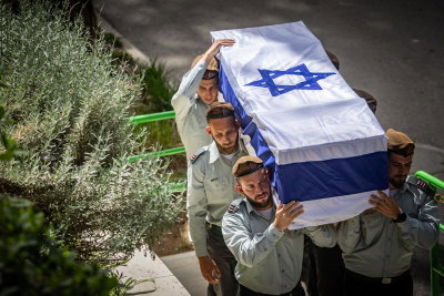 "רציתי שתבוא לכיסא כלה שלי": ארוסתו של מעוז הי"ד בהספד קורע לב