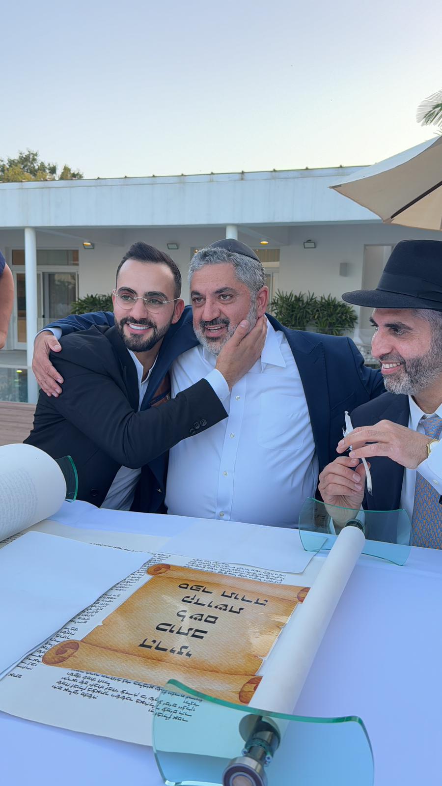 יום הולדת והכנסת ספר תורה