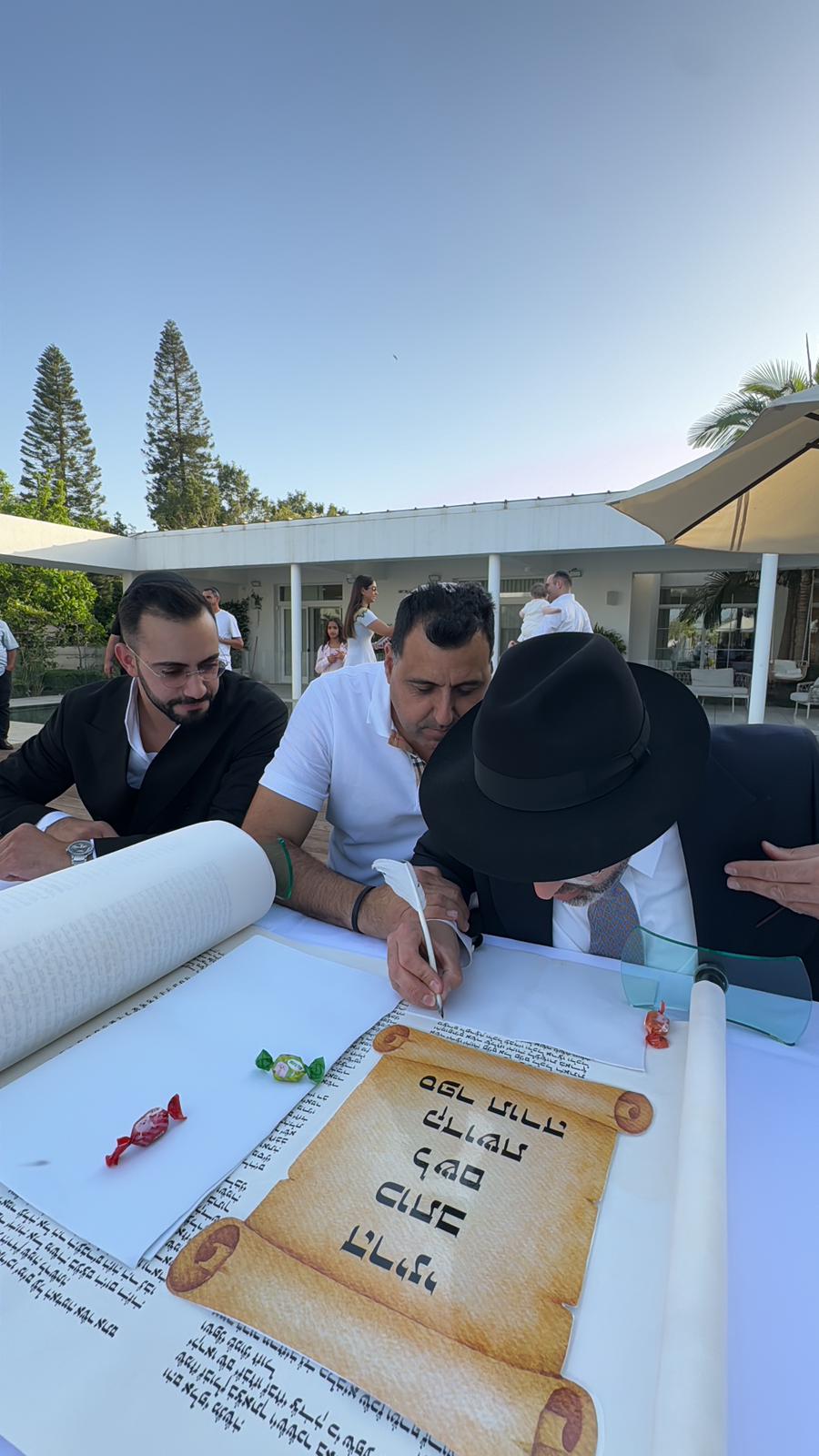 יום הולדת והכנסת ספר תורה