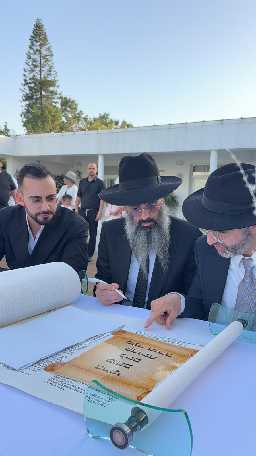 יום הולדת והכנסת ספר תורה