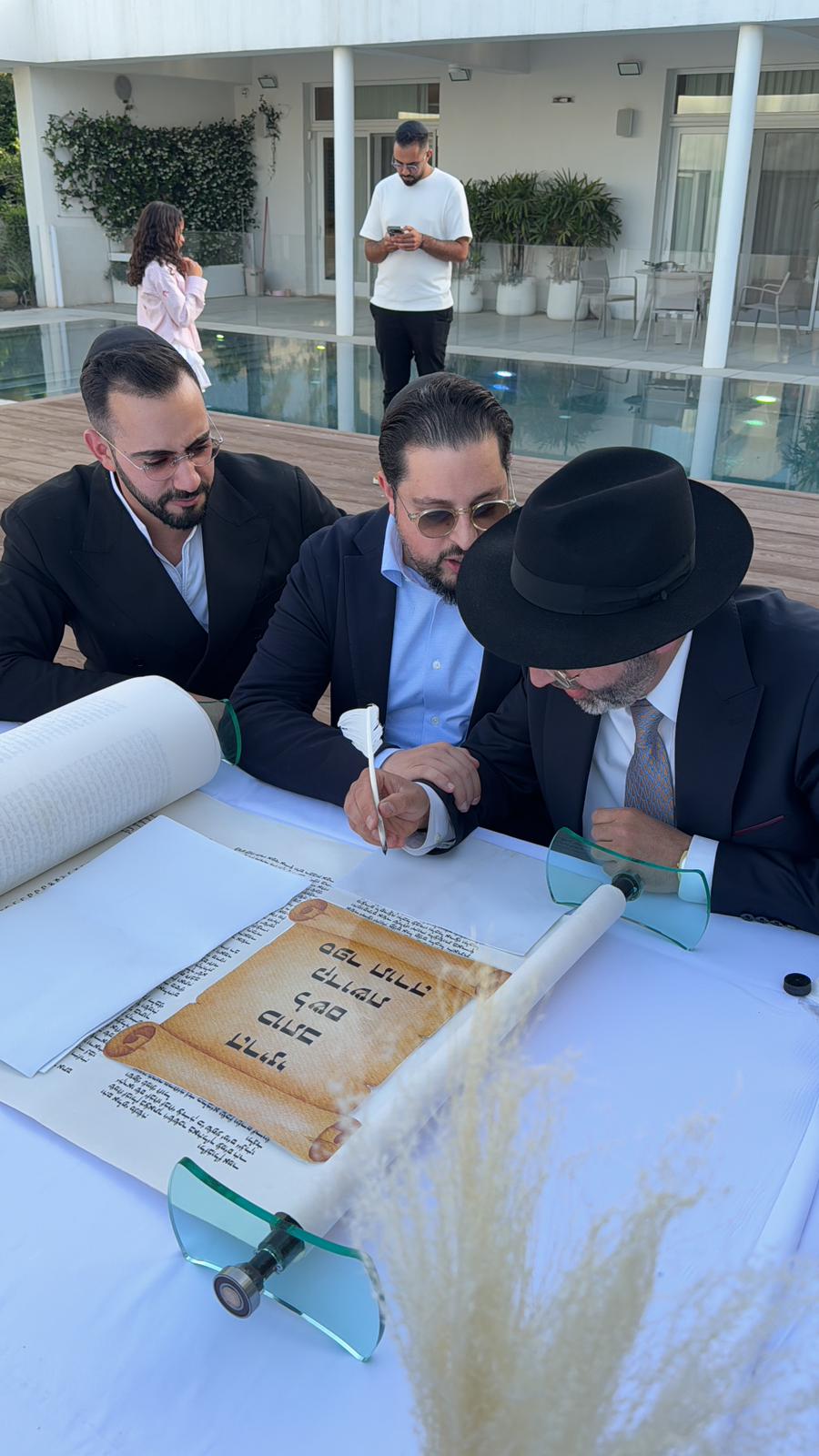יום הולדת והכנסת ספר תורה